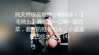 白衣修身气质美女约到酒店享受品尝，妹子这身材真不错抚摸吸允欲望猛烈，肉体碰撞的啪啪声娇吟声销魂啊