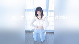 【中文字幕】めちゃ推しに弱い！？巨乳ナースに性処理させ続けたこっそり大部屋パイズリ入院性活 宇野みれい