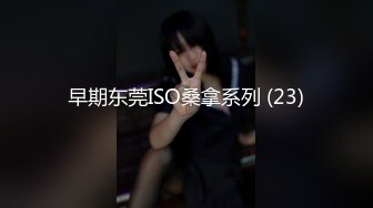 牛逼厕拍大神超市内跟拍多位良家少妇和美女服务员尾随进入女厕所偸拍她们拉屎撒尿同步露脸