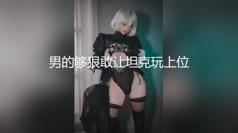 C仔系列之高挑女友郭静静第2季近景拍摄