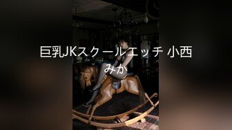 【中文字幕】はじめてのナマ中出し！訳ありGカップミニマムインフルエンサーおっぱいプルンプルン连撃ピストン絶顶开発 沙优七羽