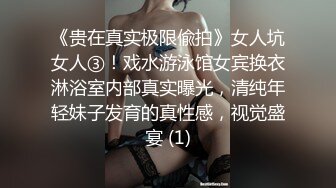 小骚逼露脸洗干净了伺候小哥哥诱惑狼友，舔鸡巴的样子好骚吸蛋蛋，深喉抽插，后入草屁股，撸着进小嘴给她吃