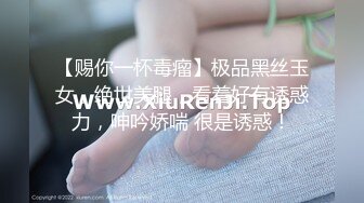 【赐你一杯毒瘤】极品黑丝玉女，绝世美腿，看着好有诱惑力，呻吟娇喘 很是诱惑！