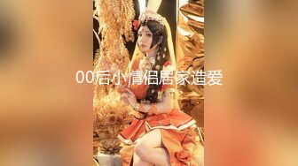 蜜桃传媒 pmc-425 放荡淫女勾引外卖小哥-林嫣