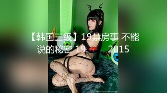 《顶级网红订阅》群狼求档Onlyfans百万粉丝撸铁健身教练Ellie私拍第二季，与金主各种性爱前凸后翘身材无敌 (1)