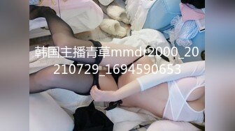 HD) DASD-588 我的肉棒能射出珍珠奶茶，要喝嗎？渚光希[有碼高清中文字幕]