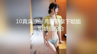 我和高中性感人妻班主任的往事