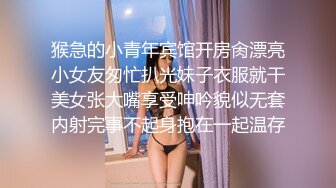 易直播 『CC果如』肥臀熟女小姨子 骚话勾引姐夫高跟丝袜足交炮机自慰不停的喷水