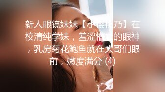 操高颜值美女 扛着美腿被无套输出 这只真心肥嫩 逼毛也性感