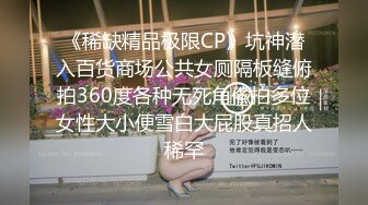 【推油少年】家庭主妇寻找刺激，背着老公约SPA，良家人妻变相找鸭子，享受男人按摩抠逼，水声不断 (2)