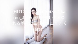 超可愛漂亮美少女一流口技伺候大雞雞 大眼睛真美 最後射一臉