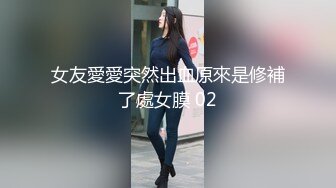 【上】约操大一帅气小奶狗 细腰翘臀 叫的好骚呀～