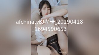 afchinatvBJ孝卡_20190418_1694590653