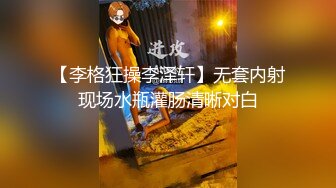 气质风骚黑丝性感人妻，颜值不错露脸跟大哥啪啪，口活超棒让大哥玩逼吃奶子，床上多体位无套抽插浪叫不止