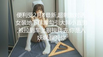 男人操越猛烈女人越放荡