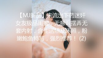 抖音巨乳网红，李雅最新大招与土豪大佬宾馆开房舌吻无套被爆操翻白眼 还是那么有修养