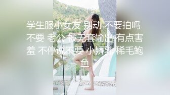 狠男带着贞操带照样操逼