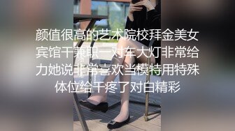 广东内裤哥2016出品长身美巨乳“刘莉莉”36种花式草逼，疯狂刺激下流，美腿丝袜高跟鞋诱惑你的神经血液沸腾，比看的经典，最新版.