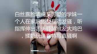 这是打麻將输了的后果