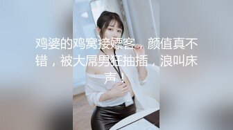 长发小姐姐的蕾丝边小内内 (2)