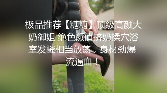 KTV女厕偷拍连衣裙小美女 酒喝多了尿的有点急