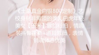 漂亮美女吃鸡啪啪 流水了老公快点操我 小骚逼好痒 啊啊不行了求你了 身材苗条穿上高跟情趣黑丝内衣被猛怼 骚叫不停