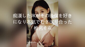 究极貌美淫女硬核30Cm马屌阳具一插到底 真正顶到心窝 干呕翻白眼挑战极限 差点晕厥太震撼了