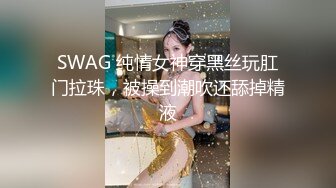 淫娃少女 貌美学妹主人的专属肉便器 艾米酱 古装性爱淫丝足交 狂刺软糯蜜鲍 后庭爆肛全身被快感冲击控制 (1)