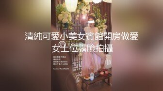 【韩国三级】美妙的上门服务.Fantastic.Home.Service.2018 中文字幕