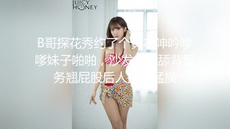 小巧玲珑的居家少女：玩得可真嗨，屄屄大肉棒伺候，菊花灌肠喷奶，几番高潮弄得水帘洞淫水湿哒哒！