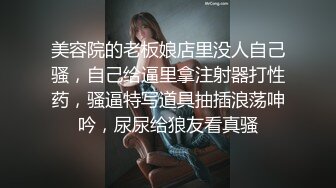 【娃娃医师性爱疗法】美腿性爱治疗师帮阳痿男重振雄风硬到爆炸直接顶翻美女医师最深处