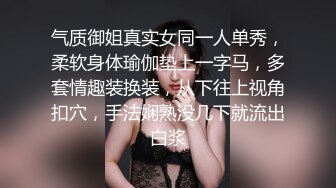 真实夫妻居家玩弄媳妇的逼逼给狼友看，掰开小穴展示无套插入媳妇的逼逼漏出骚奶子爆草抽插，嫂子差点露脸了