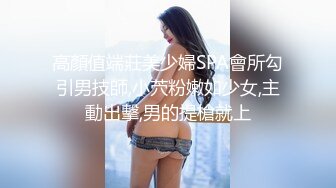 人妻粉嫩逼被大汉轮