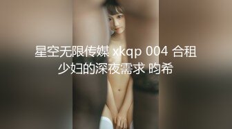 商城偷窥漂亮小姐姐 高颜值咖啡色裙子美女透明蕾丝内内包着性感大屁屁超诱惑