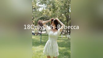 18OnlyGirls-Rebecca