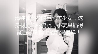 推荐JVID 【梵梵】天然美女无修正，大尺度掰穴特写，配合摄影师口活，玩跳蛋 (1)