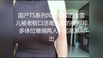 パコパコママ 012823_787 アナルに目覚めた巨乳熟女をとことんヤりまくる