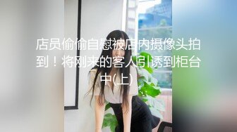 露脸女神卖力吃鸡，只为博君一曰