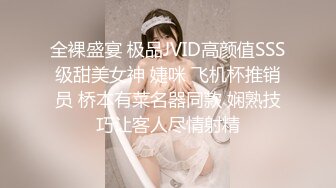 捷克更衣室美女试穿内衣偷拍系列 (7)