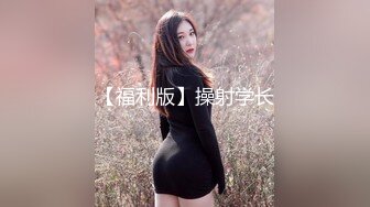 【超能AI科技】核弹韩国美女舞团大庭广众  嫩乳美穴全裸热舞演出 太顶了真的一样 本世纪最佳科技明星裸舞① (1)