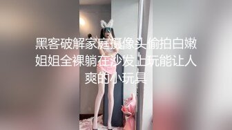 【OnlyFans】【逃亡】国产女21岁小母狗优咪强制高潮，拍摄手法唯美系列，调教较轻，视频非常好，女的也够漂亮 199