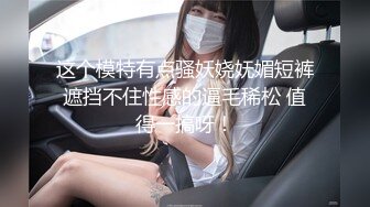 能让你有冲动感的视角，后入啪啪看表情