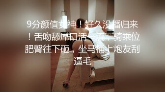 很有韻味漂亮美少婦OW風騷女郎0219一多自慰大秀 身材不錯自慰摳穴很淫蕩