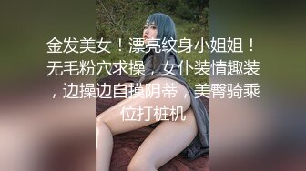 【Stripchat】国产反差性冷淡脸女主播「lucy_1811」死库水少女变身妖艳眼镜娘魅惑自慰