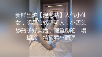 这样的女人哪个男人能操得了，逼里塞两个生鸡巴，最大号茄子和电动棒自慰！