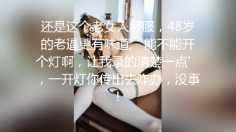 【恋歌（原爱情故事）】探探良家离异小少妇，酒精刺激下开始操高潮 (2)