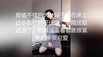 大神尾随偷拍美女裙底风光 JK短裙学妹双马尾性感粉色骚内大露毛 精品小姐姐长裙白内镜头对着屁股拍