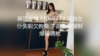 胸前花纹身新来小少妇扭动细腰自慰诱惑，拿出振动棒站立磨穴，搞得很想要后入抽插，张开双腿近距离特写