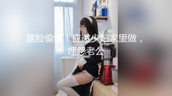 年轻情趣开房啪啪啪干完之后光着身子一边玩鸡巴一边唠嗑