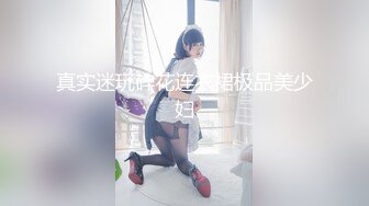 女神级漂亮妹子宾馆伺候小哥激情啪啪，温柔的舔弄大鸡巴，激情上位还要给小哥舔乳头好刺激，压在身下蹂躏